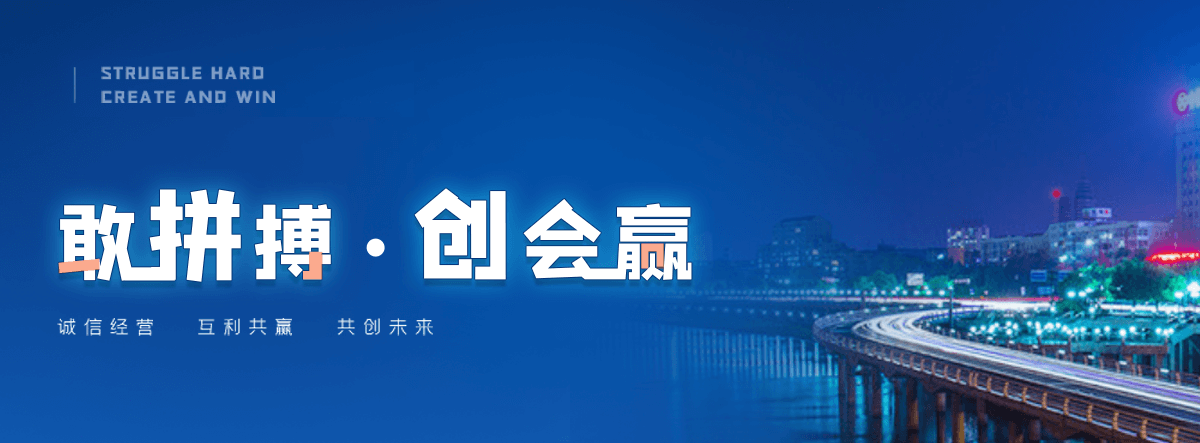 沙机闸一体渠道闸门